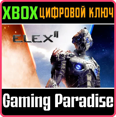 ❗ELEX II❗XBOX ONE/X|S🔑KEY❗