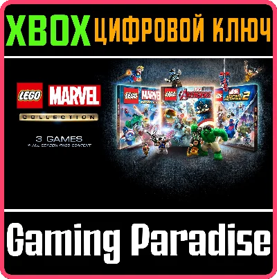 ❗LEGO MARVEL COLLECTION❗XBOX ONE/X|S🔑KEY❗