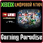 ❗LEGO MARVEL COLLECTION❗XBOX ONE/X|S🔑KEY❗