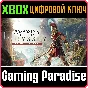 ❗ASSASSIN´S CREED ODYSSEY - DELUXE EDITION❗XBOX ONE/X|S
