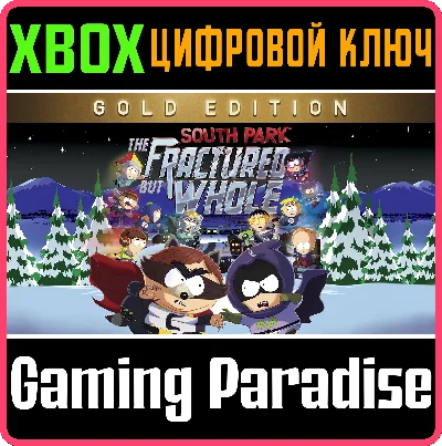 South Park™: The Fractured but Whole™ - Gold Edition