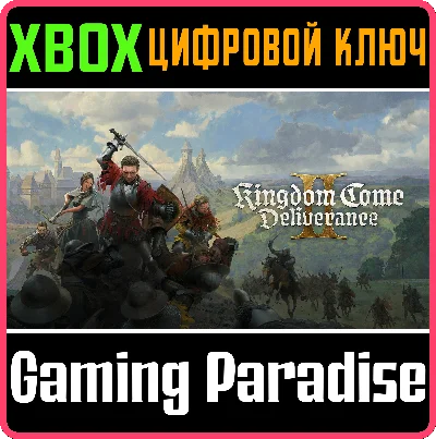 ❗Kingdom Come: Deliverance II ❗XBOX🔑KEY