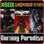 ❗THE INCREDIBLE ADVENTURES OF VAN HELSING COMPLETE XBOX