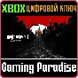 WOLFENSTEIN® II: THE NEW COLOSSUS ❗XBOX ONE|X/S🔑KEY❗