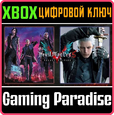 ❗DEVIL MAY CRY 5 DELUXE + VERGIL❗XBOX ONE/X|S🔑KEY❗