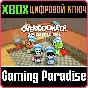 OVERCOOKED: GOURMET EDITION ❗XBOX ONE|X/S🔑KEY❗