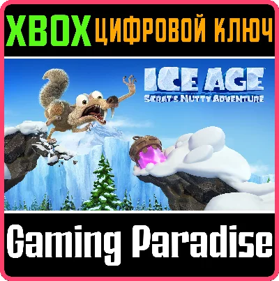 ❗ICE AGE SCRAT´S NUTTY ADVENTURE❗XBOX ONE/X|S🔑KEY❗