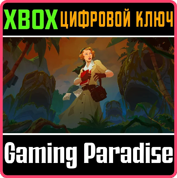 ❗CALL OF THE SEA❗XBOX ONE/X|S🔑КЛЮЧ❗