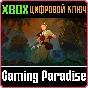 ❗CALL OF THE SEA❗XBOX ONE/X|S🔑КЛЮЧ❗