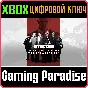 ❗HITMAN 3 - SARAJEVO SIX❗XBOX ONE/X|S🔑KEY❗