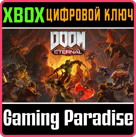 ❗DOOM ETERNAL STANDARD❗XBOX ONE|X/S🔑KEY❗