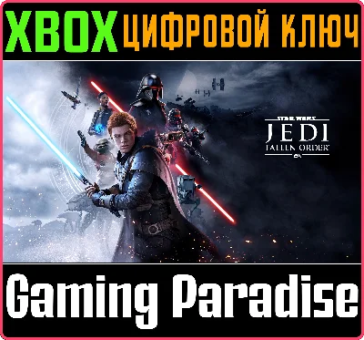 ❗STAR WARS JEDI: FALLEN ORDER❗XBOX ONE/X|S🔑KEY❗