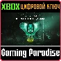 ❗DESTINY 2: THE WITCH QUEEN❗XBOX ONE/X|S🔑KEY❗