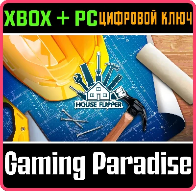 ❗HOUSE FLIPPER❗XBOX ONE/X|S+PC🔑KEY❗