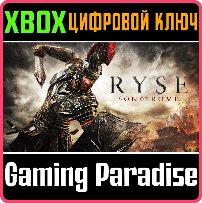 ❗RYSE: LEGENDARY EDITION❗XBOX ONE/X|S🔑KEY❗
