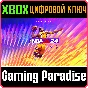 ❗NBA 2K24 FOR XBOX SERIES X|S❗XBOX X|S🔑КЛЮЧ❗