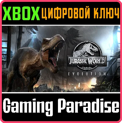 ❗JURASSIC WORLD EVOLUTION❗XBOX ONE/X|S🔑KEY❗