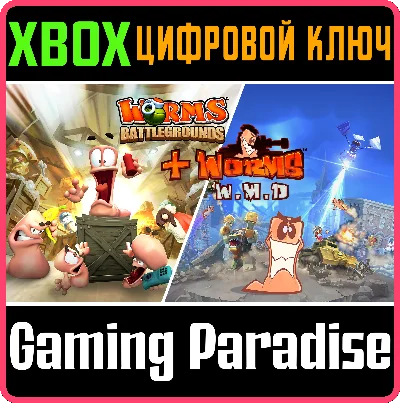 ❗WORMS BATTLEGROUNDS + WORMS W.M.D❗XBOX ONE/X|S🔑KEY