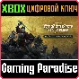 🔑KINGDOM COME: DELIVERANCE II GOLD СРАЗУ 🔑КЛЮЧ XBOX