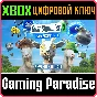 ❗GOAT SIMULATOR 3❗XBOX X|S🔑КЛЮЧ❗