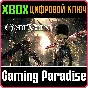❗CODE VEIN❗XBOX ONE/X|S🔑КЛЮЧ❗