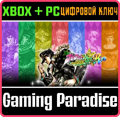 ❗JOJO´S BIZARRE ADVENTURE: ALL-STAR BATTLE R❗XBOX ❗KEY