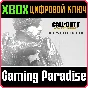 ❗CALL OF DUTY: ADVANCED WARFARE DIGITAL PRO ❗XBOX КЛЮЧ❗