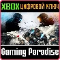 ❗GEARS OF WAR 4 AND HALO 5: GUARDIANS BUNDLE❗XBOX 🔑🔑