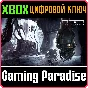 ❗DISHONORED DEFINITIVE EDITION❗XBOX ONE/X|S🔑KEY❗