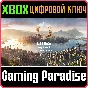❗CITIES SKYLINES II - ULTIMATE EDITION❗XBOX X|S🔑KEY