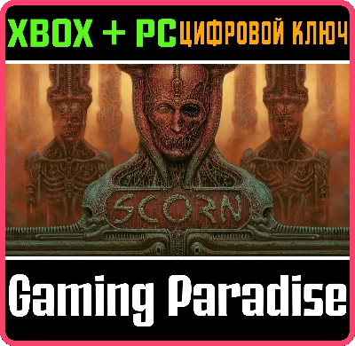 ❗SCORN❗XBOX X|S+ПК🔑КЛЮЧ❗