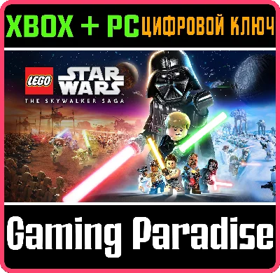 ❗LEGO STAR WARS: THE SKYWALKER SAGA❗XBOX ONE/X|S+PC🔑KE