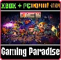 ENTER THE GUNGEON ❗XBOX ONE|X/S🔑KEY❗