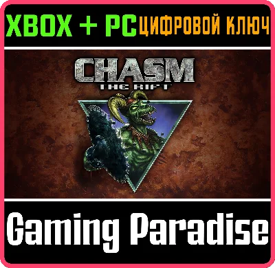❗CHASM: THE RIFT❗XBOX ONE/X|S+PC🔑KEY❗