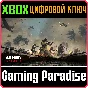 CALL OF DUTY®: VANGUARD - STANDARD EDITION❗XBOX KEY❗