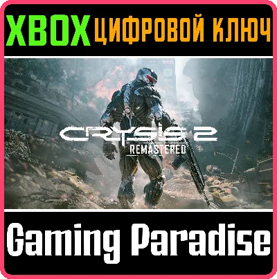 ❗CRYSIS 2 REMASTERED❗XBOX ONE/X|S🔑KEY❗