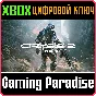 ❗CRYSIS 2 REMASTERED❗XBOX ONE/X|S🔑KEY❗