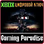 ❗RESIDENT EVIL 3❗XBOX ONE/X|S🔑КЛЮЧ❗