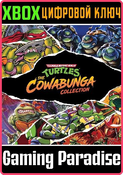 ❗TEENAGE MUTANT NINJA TURTLES: THE COWABUNGA 🔑XBOX 🔑