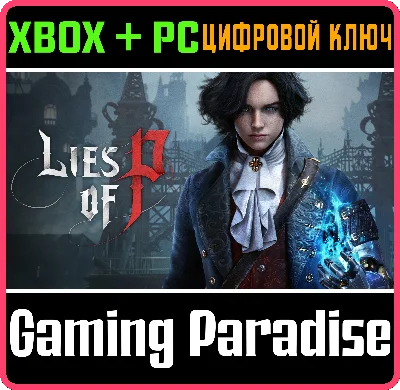 ❗LIES OF P❗XBOX ONE/X|S+PC🔑KEY❗
