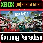 ❗DEAD ISLAND 2 DELUXE EDITION❗XBOX ONE/X|S🔑KEY❗