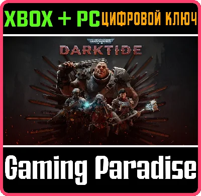 ❗WARHAMMER 40,000: DARKTIDE❗XBOX X|S+ПК🔑КЛЮЧ❗