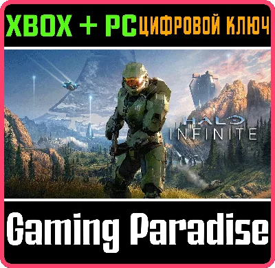 ❗HALO INFINITE (CAMPAIGN)❗XBOX ONE/X|S+PC🔑KEY❗