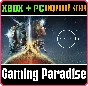 ❗STARFIELD❗XBOX X|S+PC🔑KEY❗