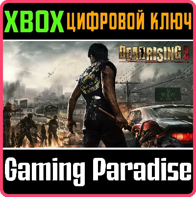 ❗DEAD RISING 3: APOCALYPSE EDITION❗XBOX ONE/X|S🔑KEY