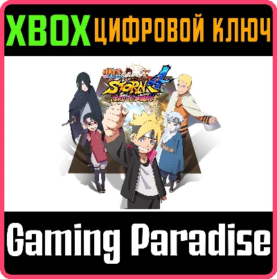 ❗NARUTO SHIPPUDEN ULTIMATE NINJA STORM 4 ❗XBOX ONE|X/S❗