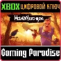 ❗HELLO NEIGHBOR❗XBOX ONE/X|S🔑KEY❗