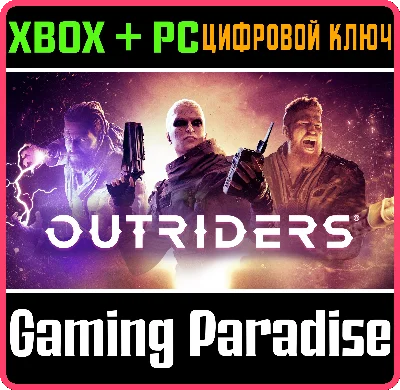 ❗OUTRIDERS❗XBOX ONE/X|S+PC🔑KEY❗