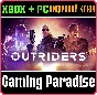 ❗OUTRIDERS❗XBOX ONE/X|S+PC🔑KEY❗