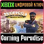 ❗TROPICO 6 - NEXT GEN EDITION❗XBOX ONE/X|S🔑KEY❗